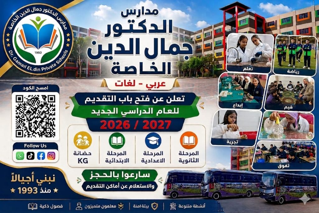 اعلان